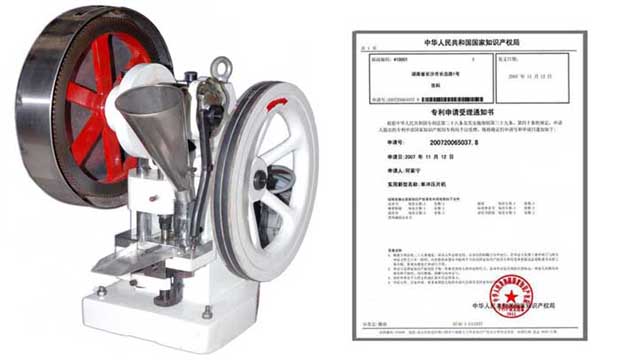 小編講解單片壓片機的工作過程